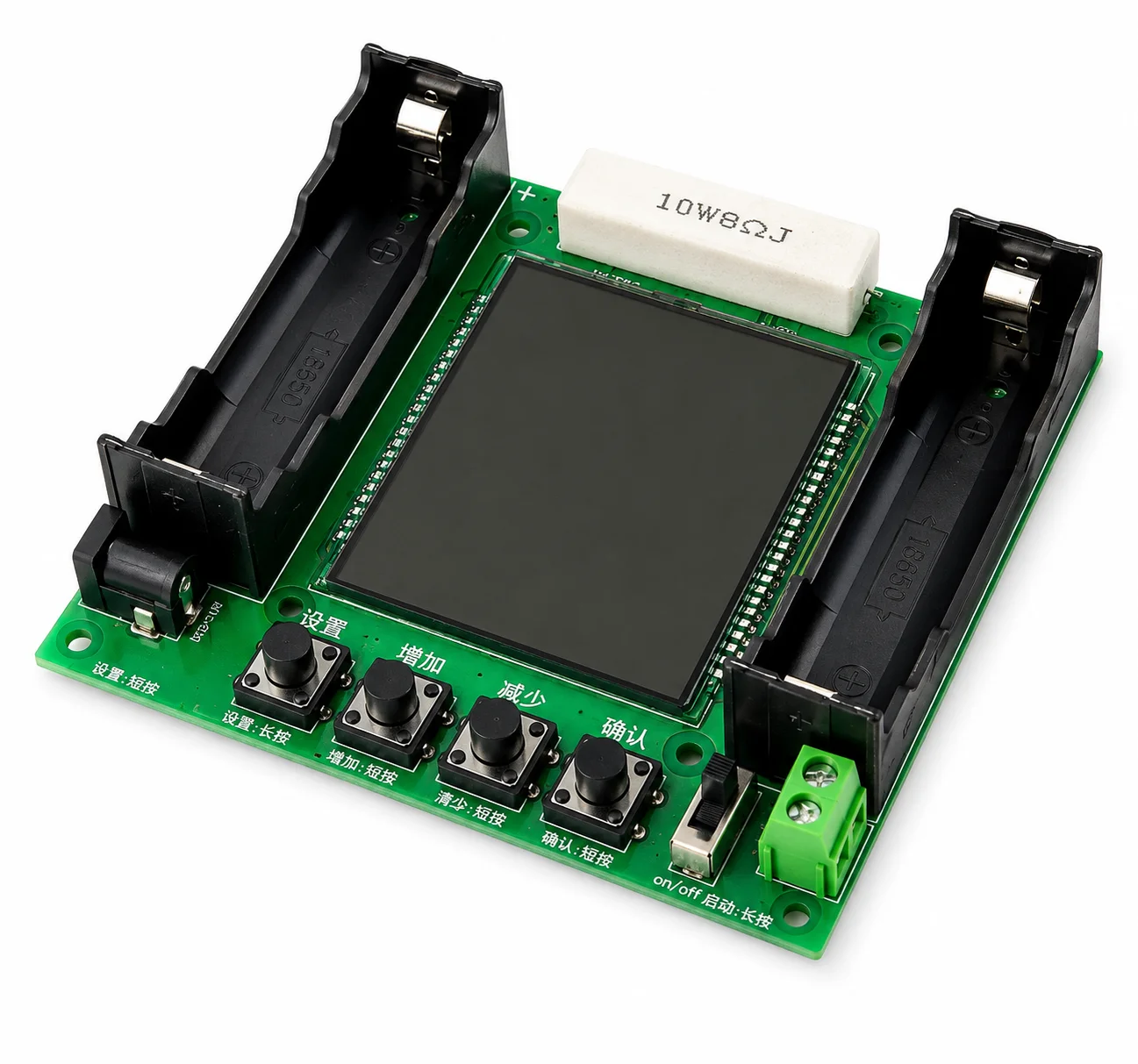 XH-M239 18650 Battery Capacity Tester